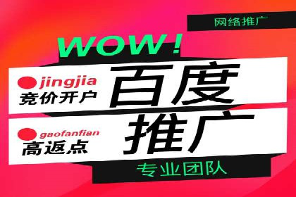 抖音信息流广告的创意元素解析