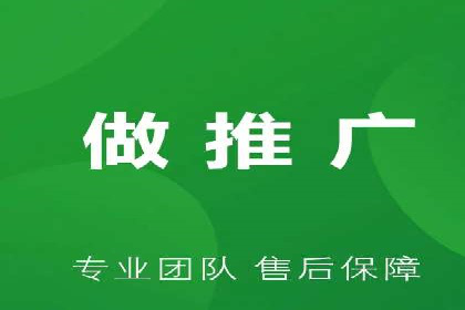 SEM开户全流程解析：成功案例分享